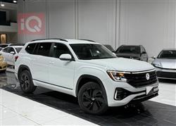 فولكسفاغن أطلس